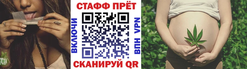 Продажа наркотиков Кирс АМФ  ГАШИШ  Марихуана  Cocaine  Альфа ПВП 