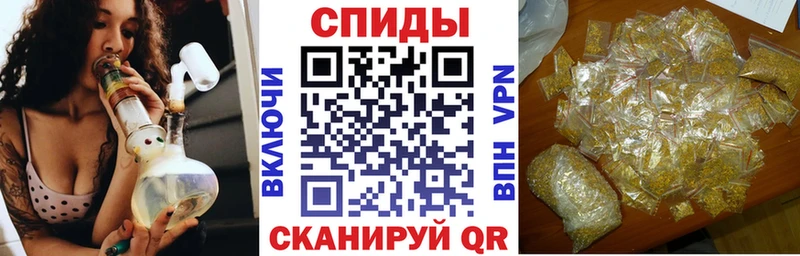 OMG ссылка  Кирс  Бутират 99% 