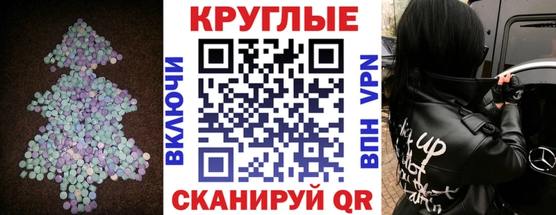 Ecstasy louis Vuitton  Кирс 