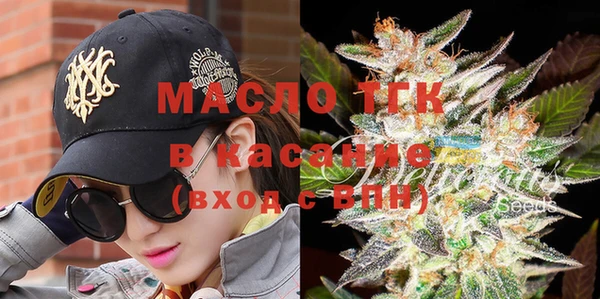 прущая мука Каменск-Шахтинский
