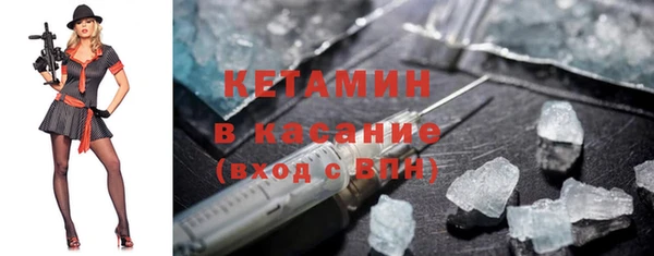 прущая мука Каменск-Шахтинский
