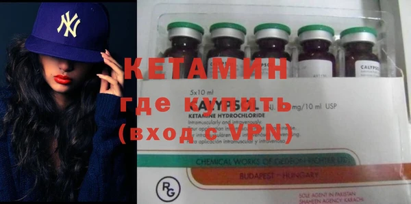 Альфа ПВП Каменка