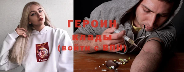 Альфа ПВП Каменка