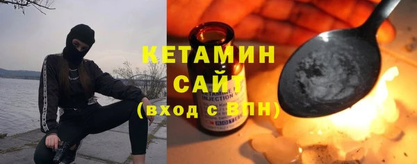 прущая мука Каменск-Шахтинский