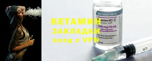 прущая мука Каменск-Шахтинский