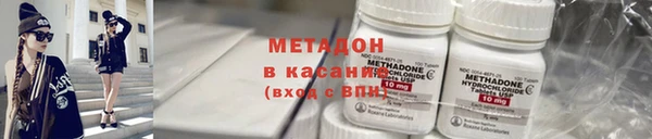 прущая мука Каменск-Шахтинский