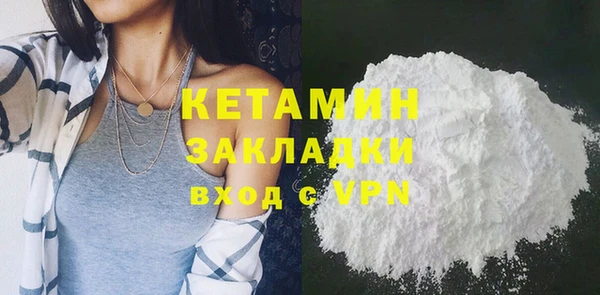 Альфа ПВП Каменка