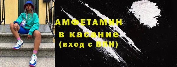 Альфа ПВП Каменка
