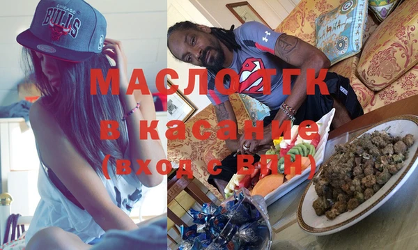 прущая мука Каменск-Шахтинский