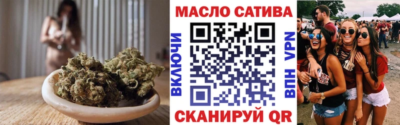 Дистиллят ТГК Wax  закладка  Кирс 